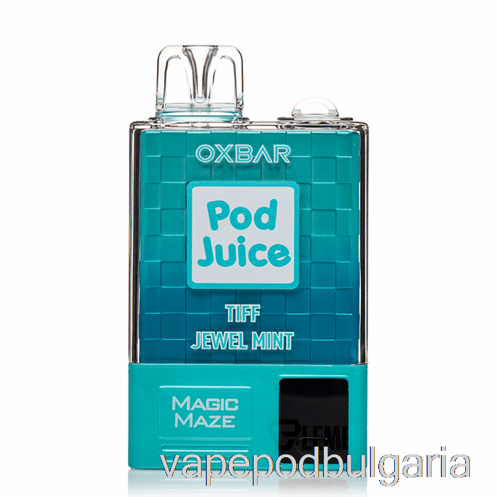 Vape Течности Oxbar Magic Maze Pro 10000 за еднократна употреба Tiff Jewel Mint - Pod Juice